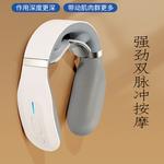 Массажеры для шеи Yike, белый - фото 2