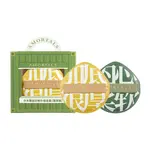 Bonus Points Powder Puff 618 Low Price AMORTALS - фото 9