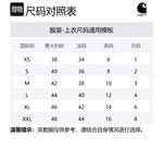 Carhartt WIP Куртка на молнии, Gray - фото 2