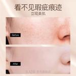 Air Cushions Women's Baji - фото 8