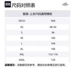 HERMES Футболка SS25 мужская deep sea blue - фото 2