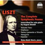 CD диск Liszt / Marin: Complete Symphonic Poems - фото
