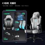 Игровое кресло AutoFull C3 Titanium Tan - фото 4