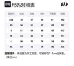 Футболка унисекс GAP, розово-красная - фото 12