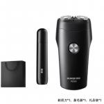 Электробритва POREE - фото 8