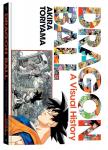 Dragon Ball: A Visual History (VIZ Media LLC) - фото