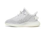 Кроссовки Adidas Yeezy Boost 350 V2 Infants, серый - фото 3