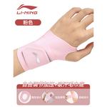 Браслет LINING - фото 8