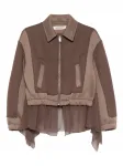 Бомбер с драпировкой Undercover, коричневый - фото
