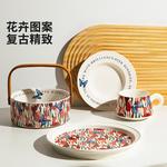 Modengzhufu Iris, чашка с блюдцем GARDEN Series, белая - фото 4