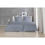 Постельное белье Primera «Эрко», на молнии, цвет blau - фото 2