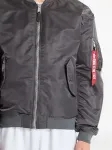 Бомбер на молнии Alpha Industries, серый - фото 3