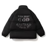 FANTASTIC XBOX Пуховик Unisex, Coffee - фото 6