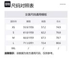 Мини-платье с перекрестными лямками Alexander Wang, черный - фото 2