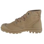 Кроссовки Palladium, бежевый - фото 2