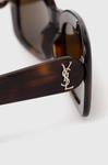 Солнцезащитные очки Saint Laurent, коричневый - фото 5