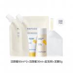 Очищающее средство Unisex Hapsode - фото 9