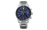 CITIZEN Часы Men's FUTURE FORCE Series Watch, Blue Dial - фото