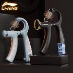 Хват LINING, черный - фото 5