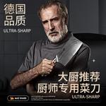 Mad Shark Дамасский шеф-нож для нарезки - фото 5