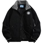 Куртка унисекс Doraemon, Черный (Вышивка) - фото 9