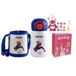 Термостакан Disney - фото