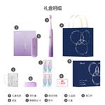 Электрическая зубная щетка FLYCO, синий - фото 9