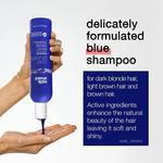 Шампунь Холодная Брюнетка 300мл, Milk Shake - фото 2