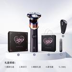 Электробритва PHILIPS - фото 5