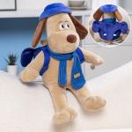 Милый рюкзак Shell Dog плюшевая кукла Tranquility and elegance, синий - фото 7