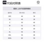 VERSACE Мужская черная поло SS23 - фото 2