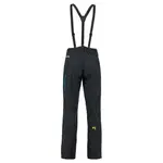 Брюки Karpos Piz Palu´, черный - фото 2