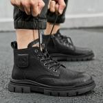 Ботинки HLA Martin Boots Men - фото 6