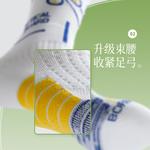 Мужские баскетбольные носки B&C.Room - фото 22