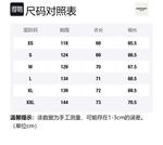 REPRESENT Пуховик с капюшоном на кнопках, Black - фото 2