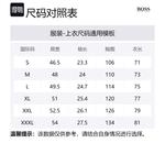 HUGO BOSS Поло SS24 мужское темно-синее - фото 2