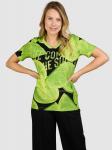 Рубашка SEEYOU BY BIGGI M., цвет Lime - фото 2