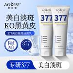 Очищающее средство Unisex AOFUXUE - фото 5