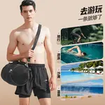 Мужские плавки LINING, черный - фото 10