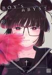 Манга Boy's Abyss Manga Volume 3 - фото