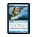 CCG Раствориться (U), MTG - Theros - фото