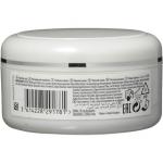 Sp Essential Питательная маска 150мл, Wella - фото 2