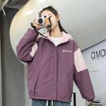 Детская куртка Disney, фиолетовый - фото 10