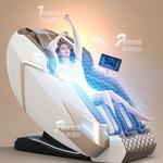 Массажные кресла AUX, синий - фото 3