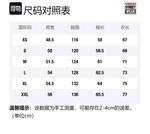 Унисекс свитшот Vision Street Wear, синий - фото 2