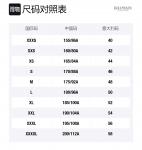 BALMAIN Свитшот мужской черный - фото 2