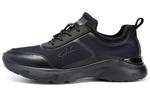 Туфли Men"s Casual Men Low-Top черный Satchi - фото
