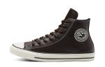 Кеды Converse Tumbled Leather Chuck Taylor All Star 'Brown White' - фото 6