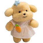 Плюшевая кукла милый щенок высота 35см MERCONSER - фото 2