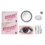 Контактные линзы Unisex Light pupils - фото 4